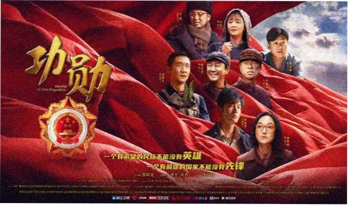 凡人修仙免费观看全集动漫