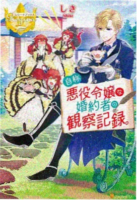 凡人修仙特别篇